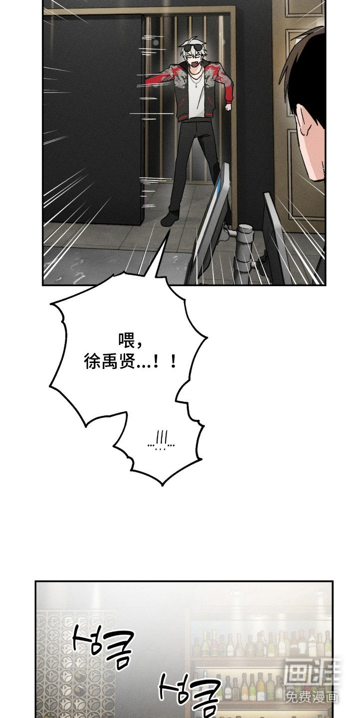 第8章：无视
