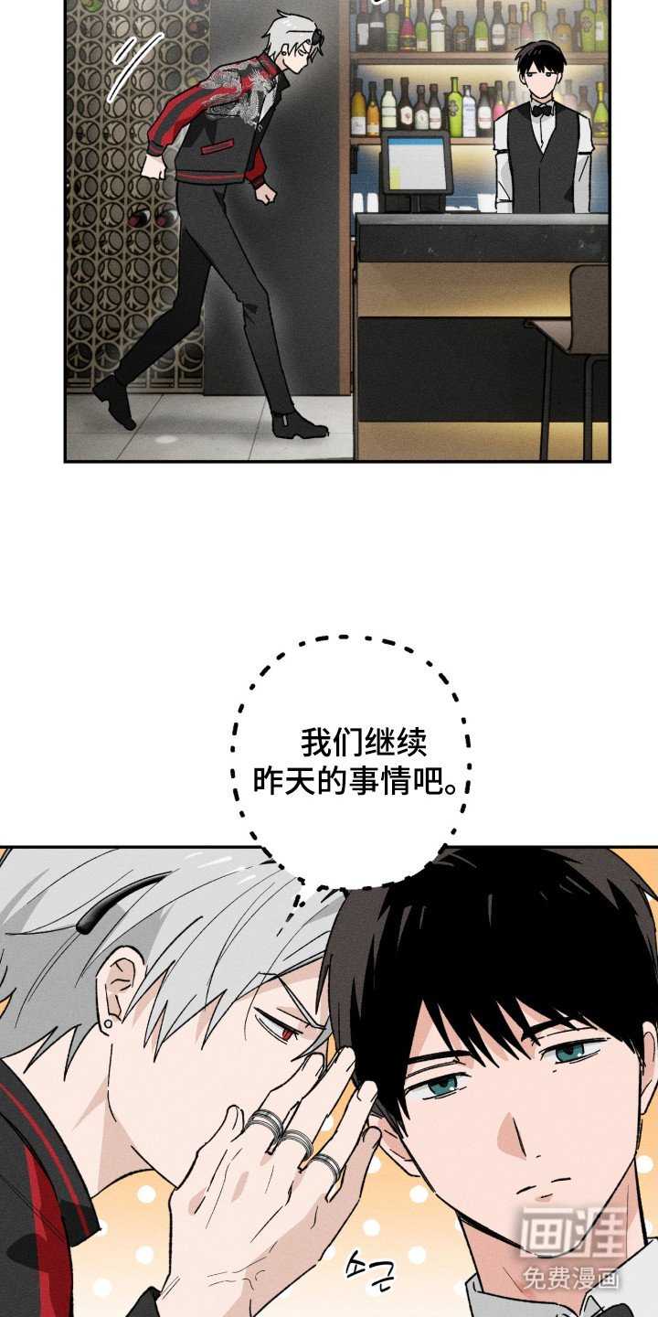 第8章：无视