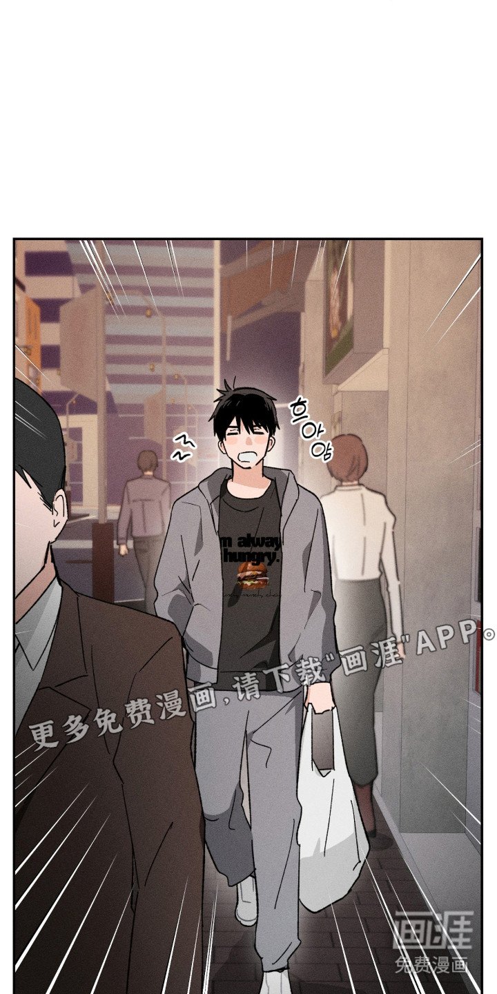 第8章：无视