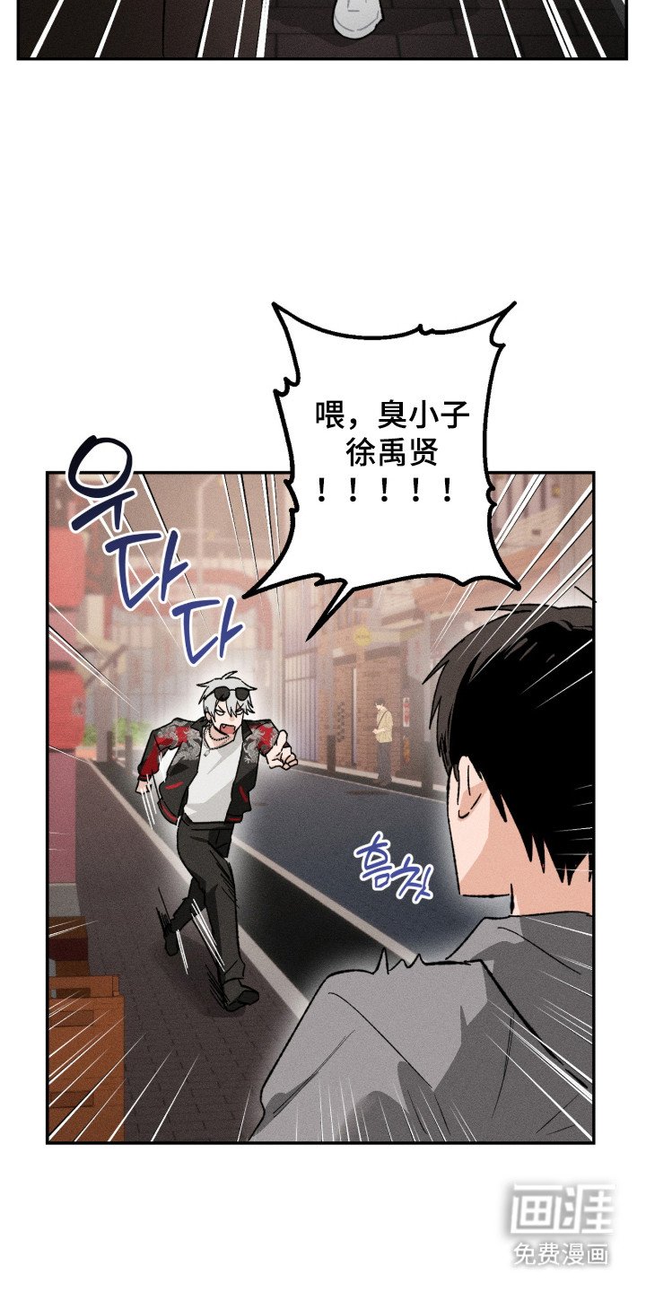 第8章：无视