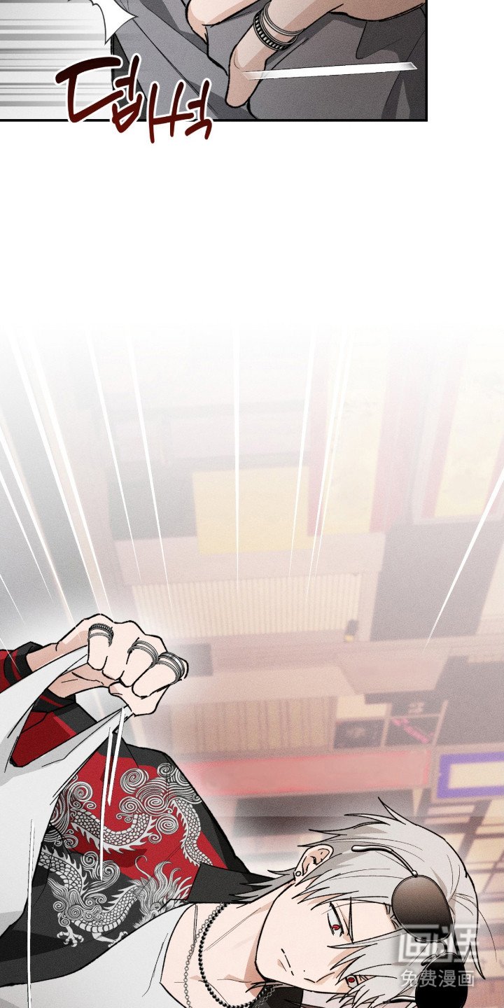 第8章：无视