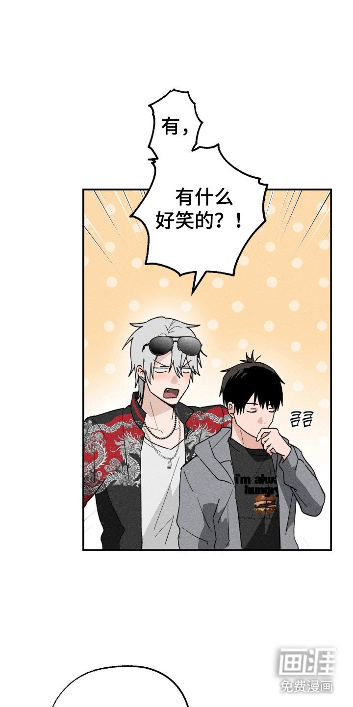 第9章：请客
