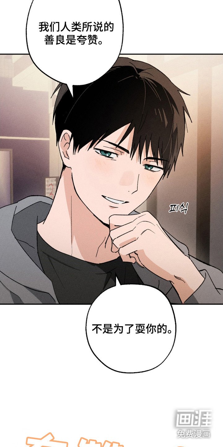第9章：请客