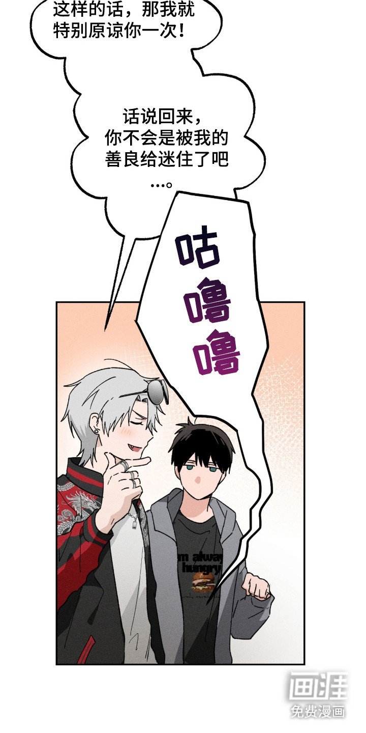 第9章：请客