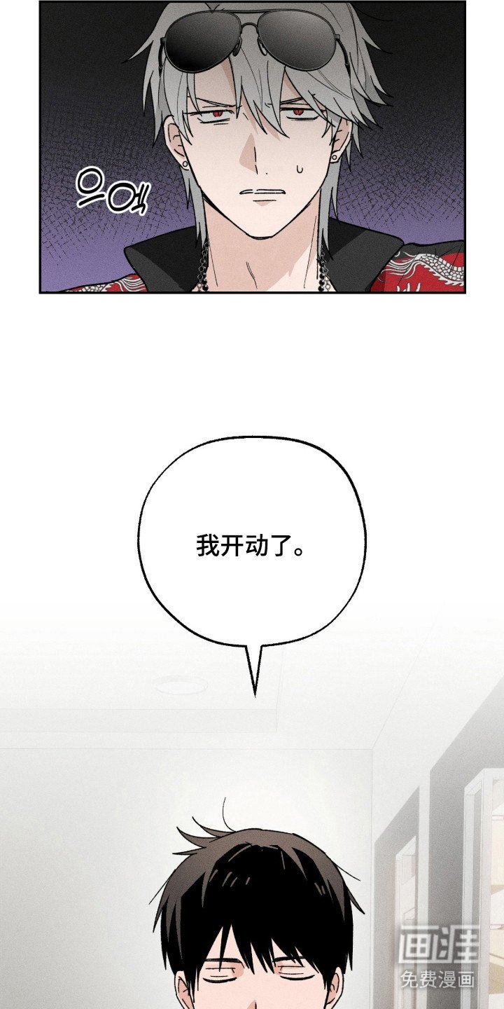 第9章：请客