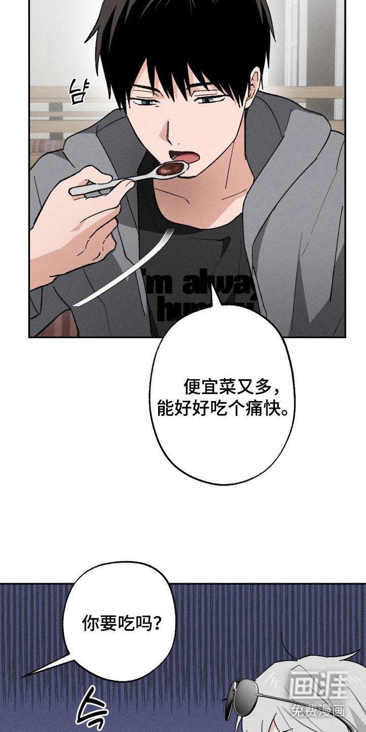 第9章：请客