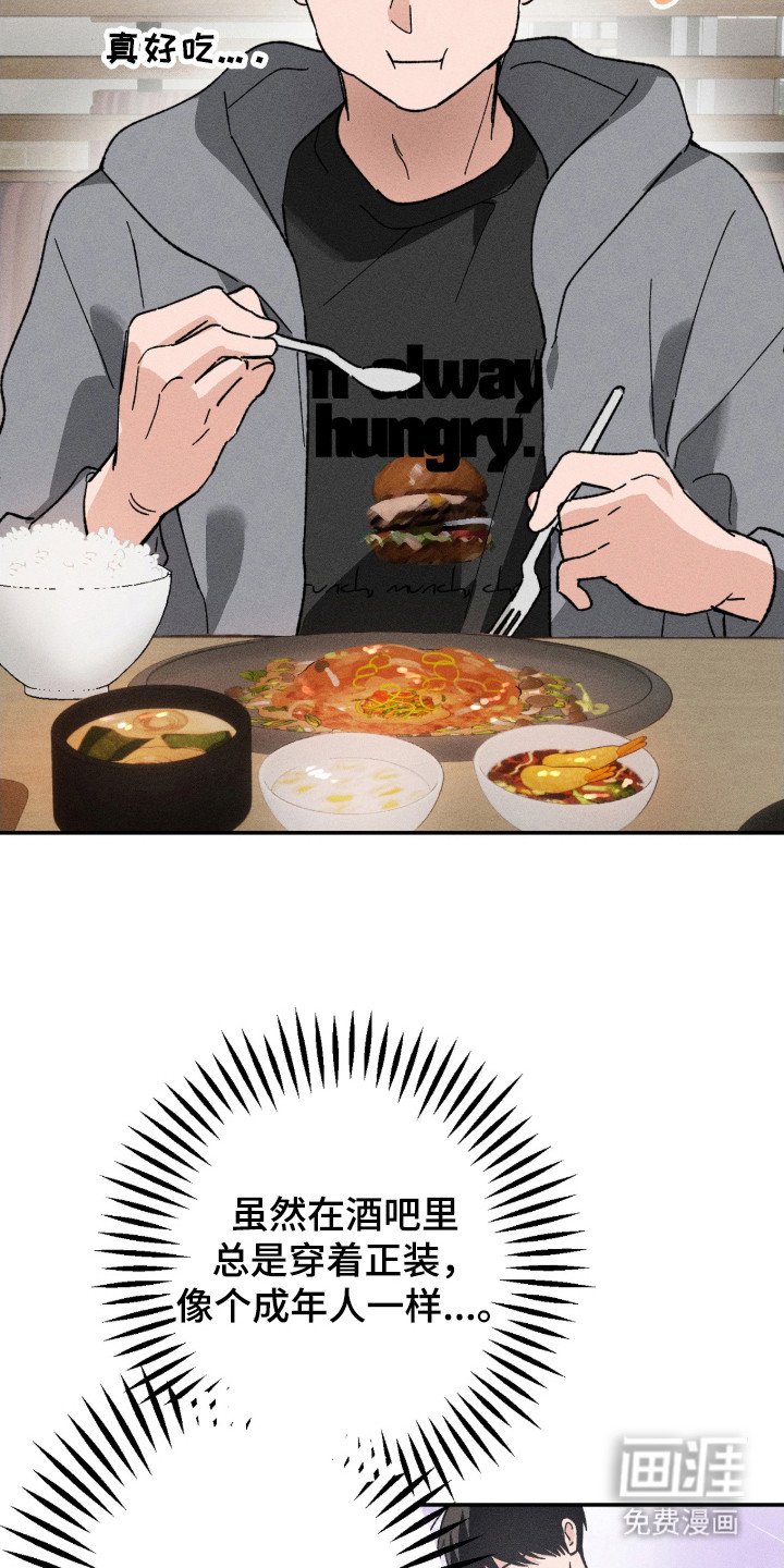 第9章：请客