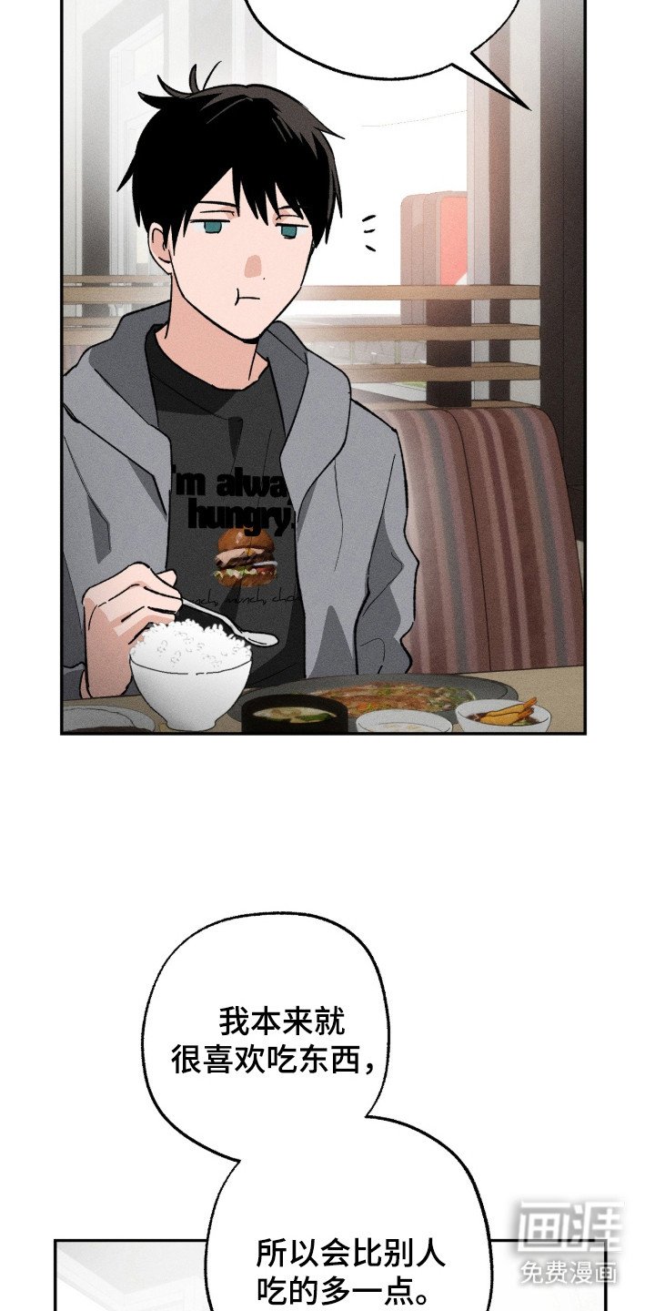 第9章：请客