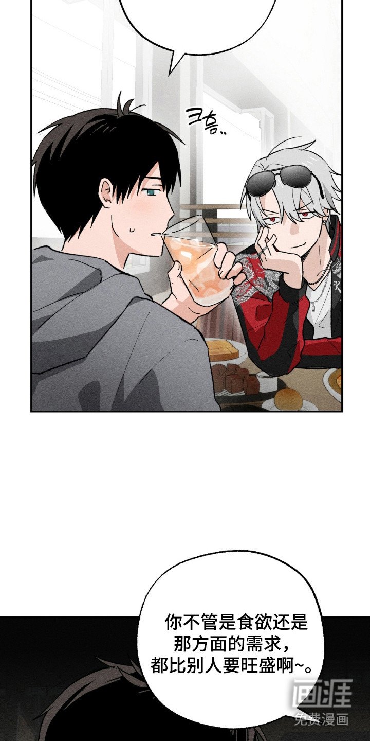 第9章：请客
