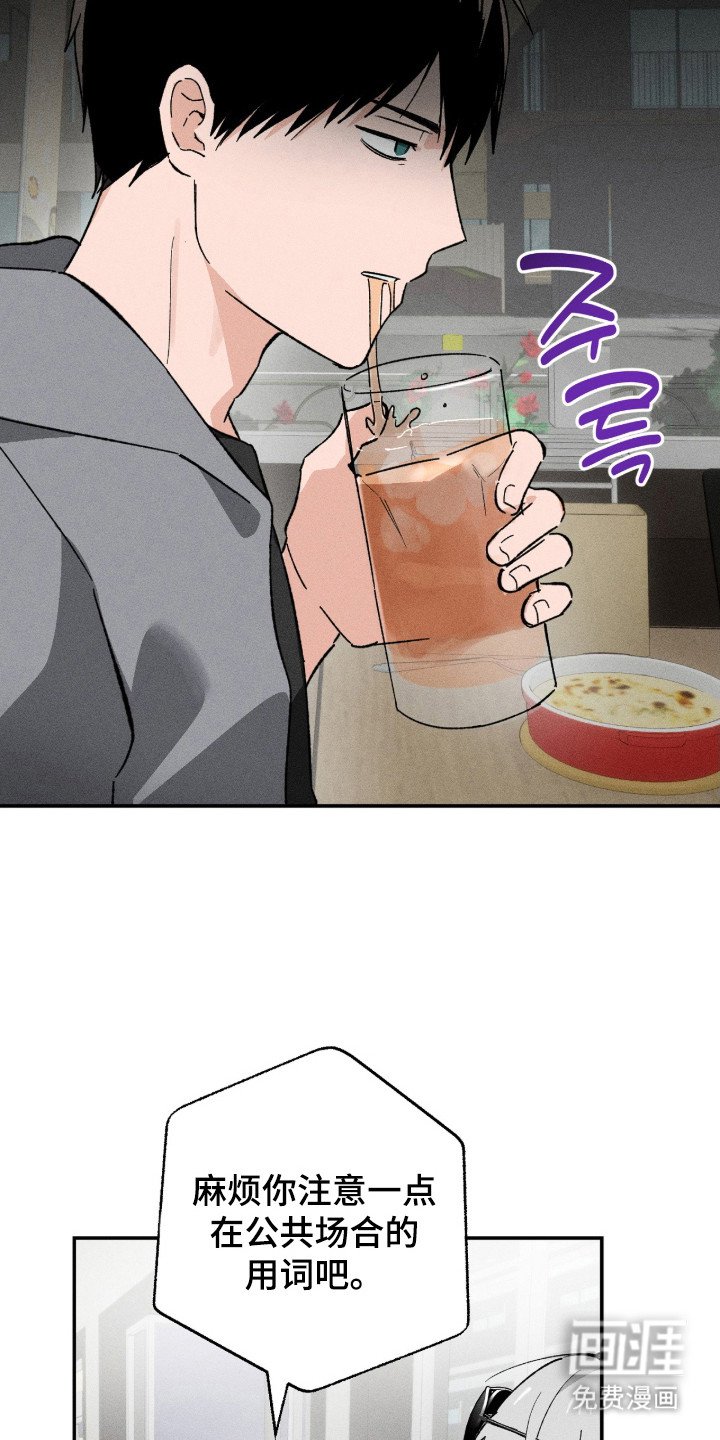 第9章：请客