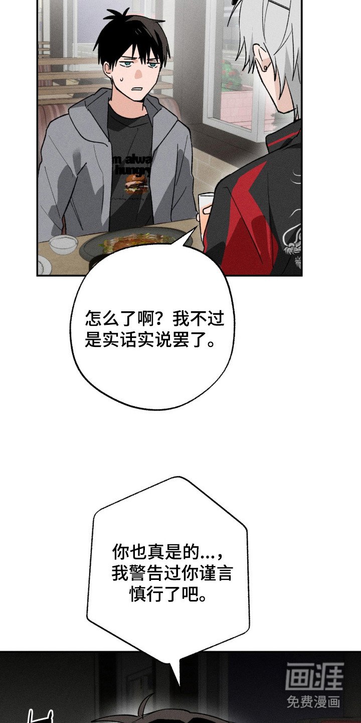 第9章：请客