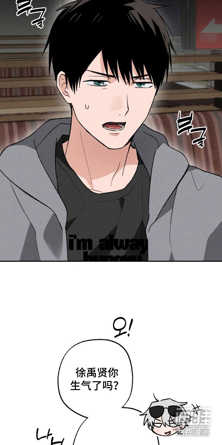 第9章：请客