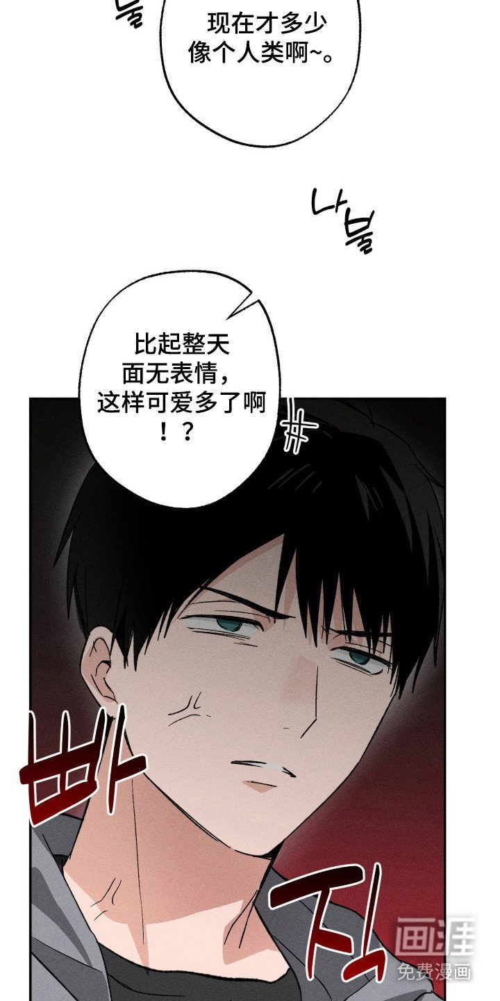 第9章：请客