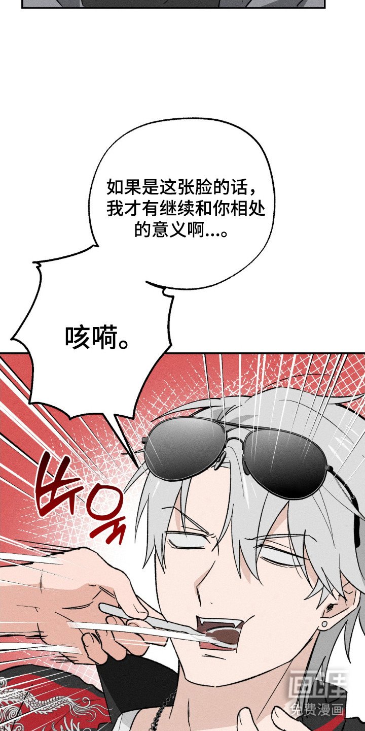 第9章：请客