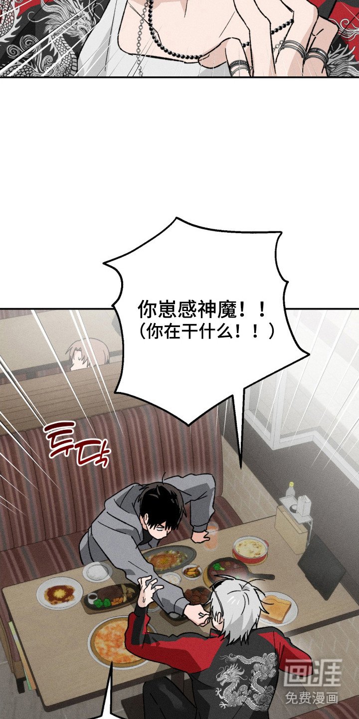 第9章：请客