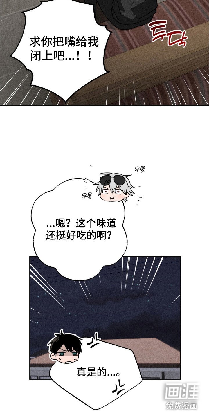第9章：请客