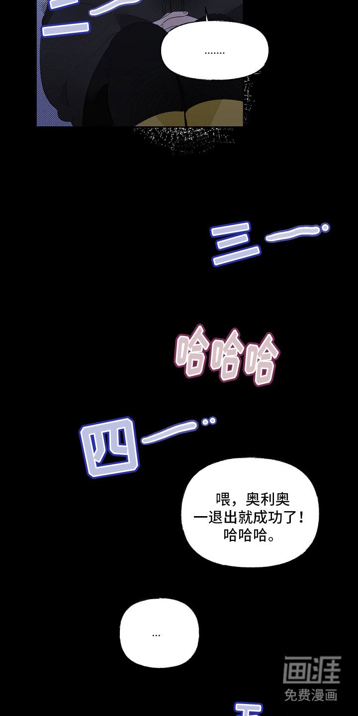 第1章：歌声