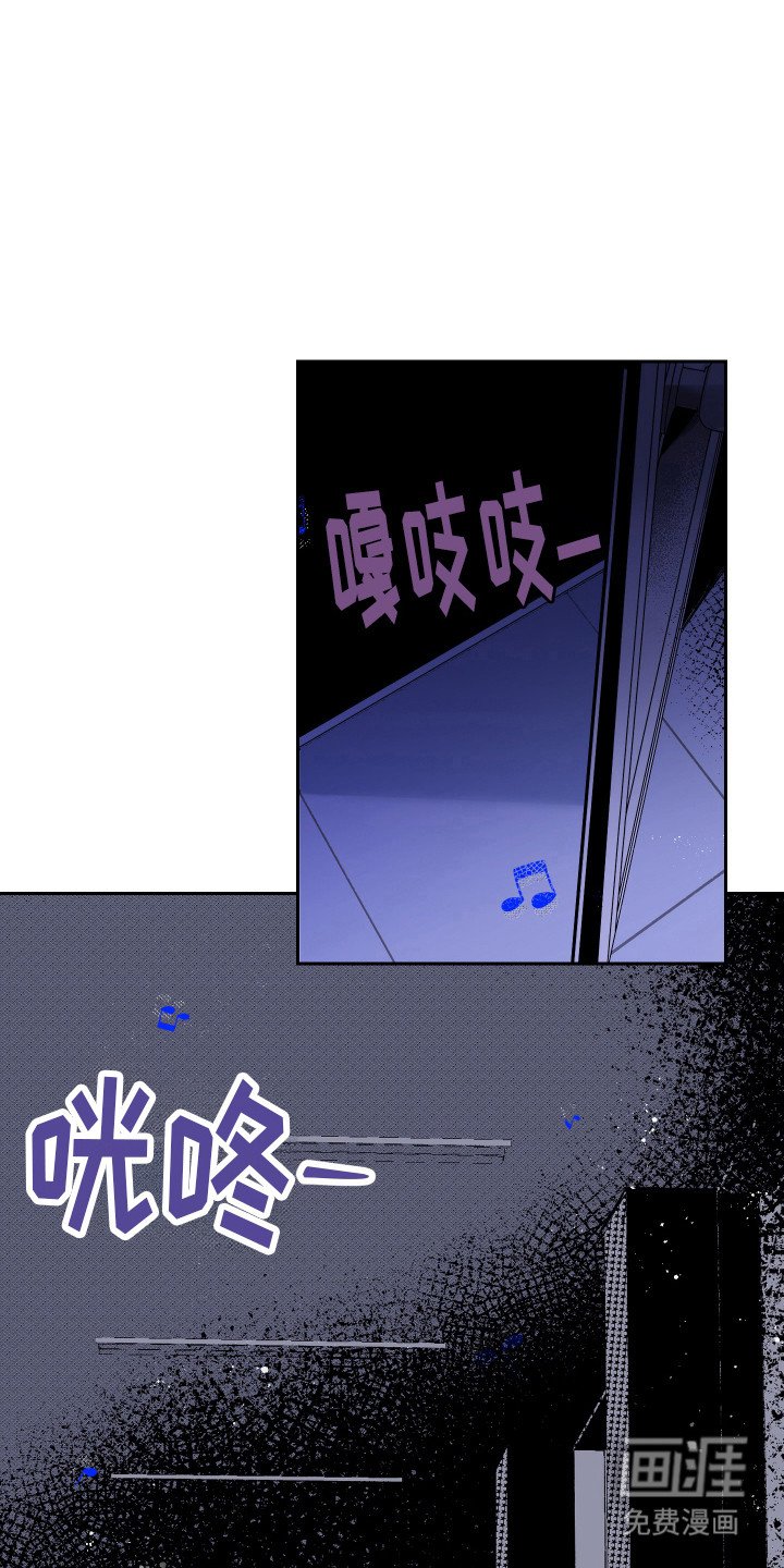 第1章：歌声