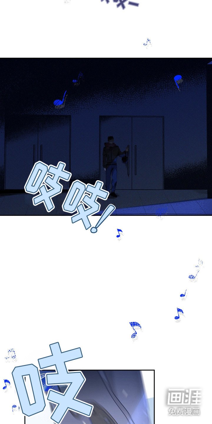 第1章：歌声