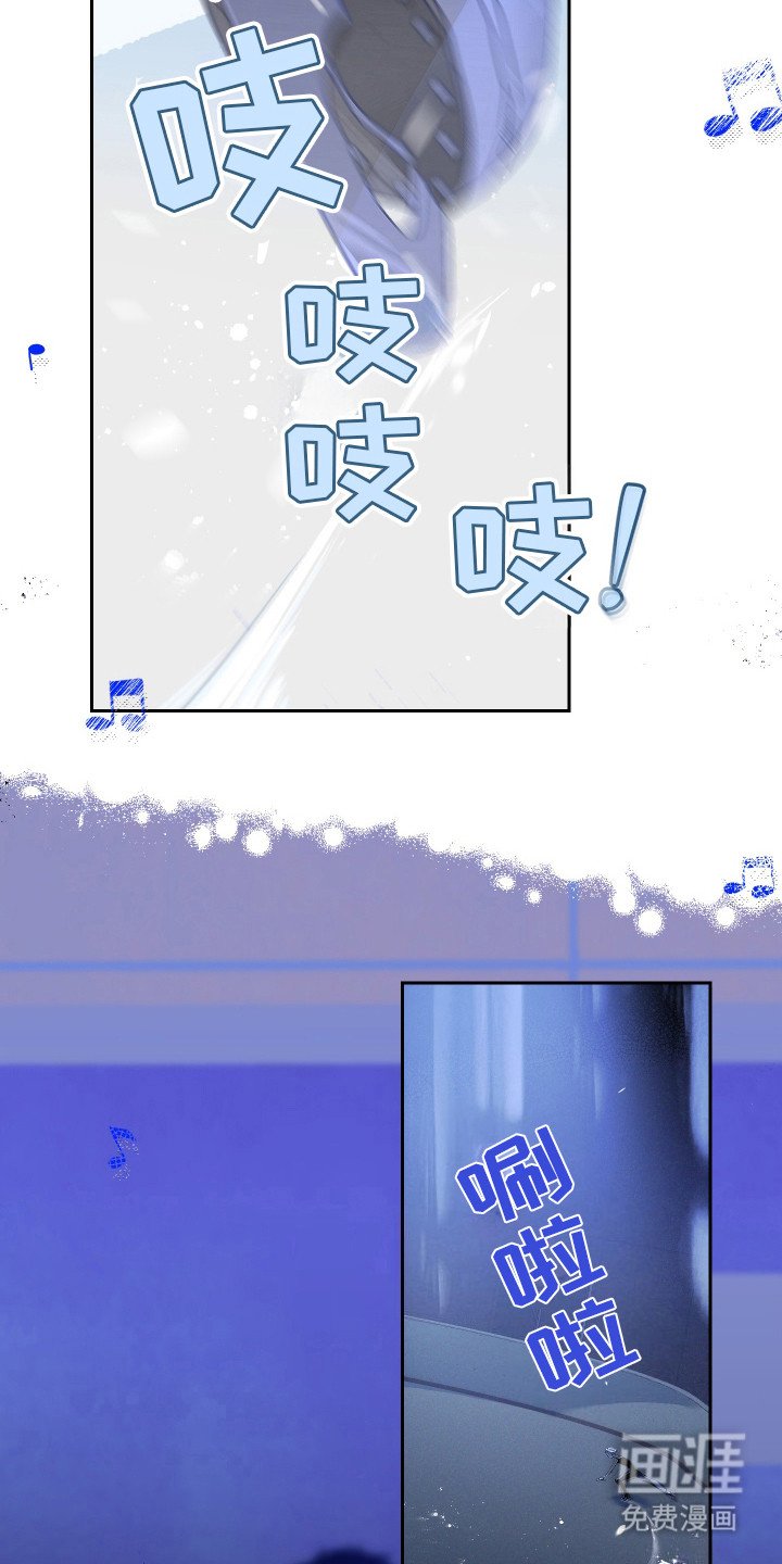 第1章：歌声