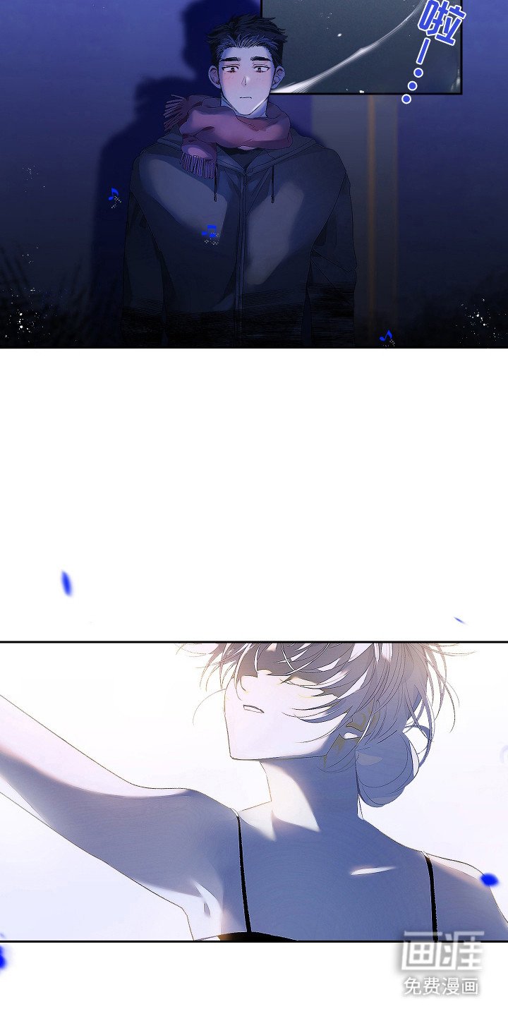 第1章：歌声