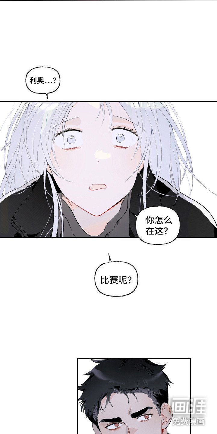 第10章：很想你