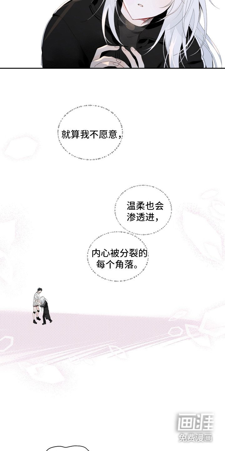 第10章：很想你