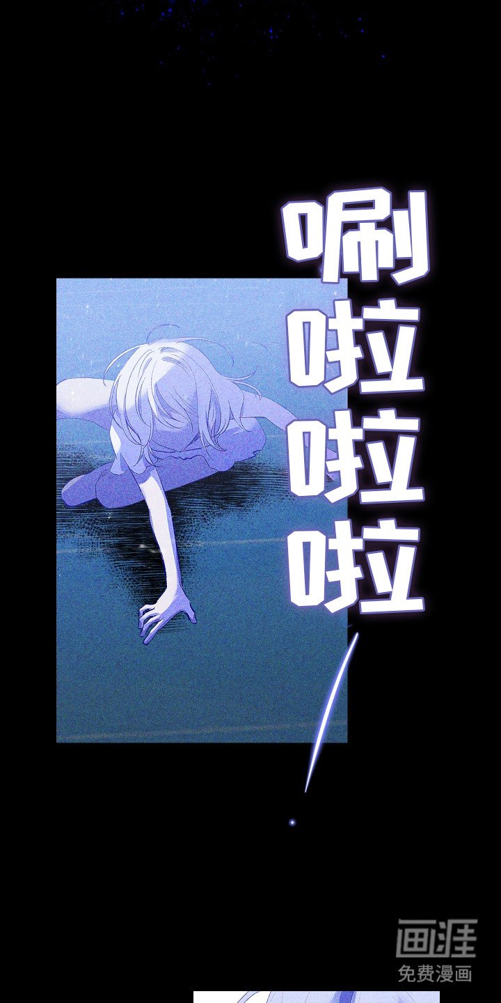 第10章：很想你