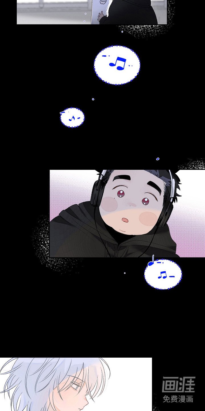 第2章：初恋