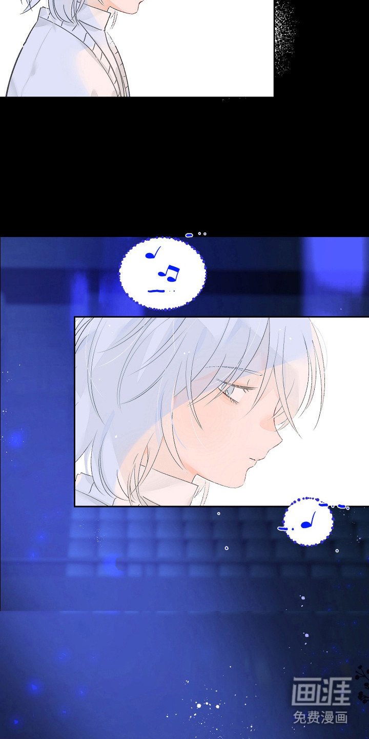 第2章：初恋