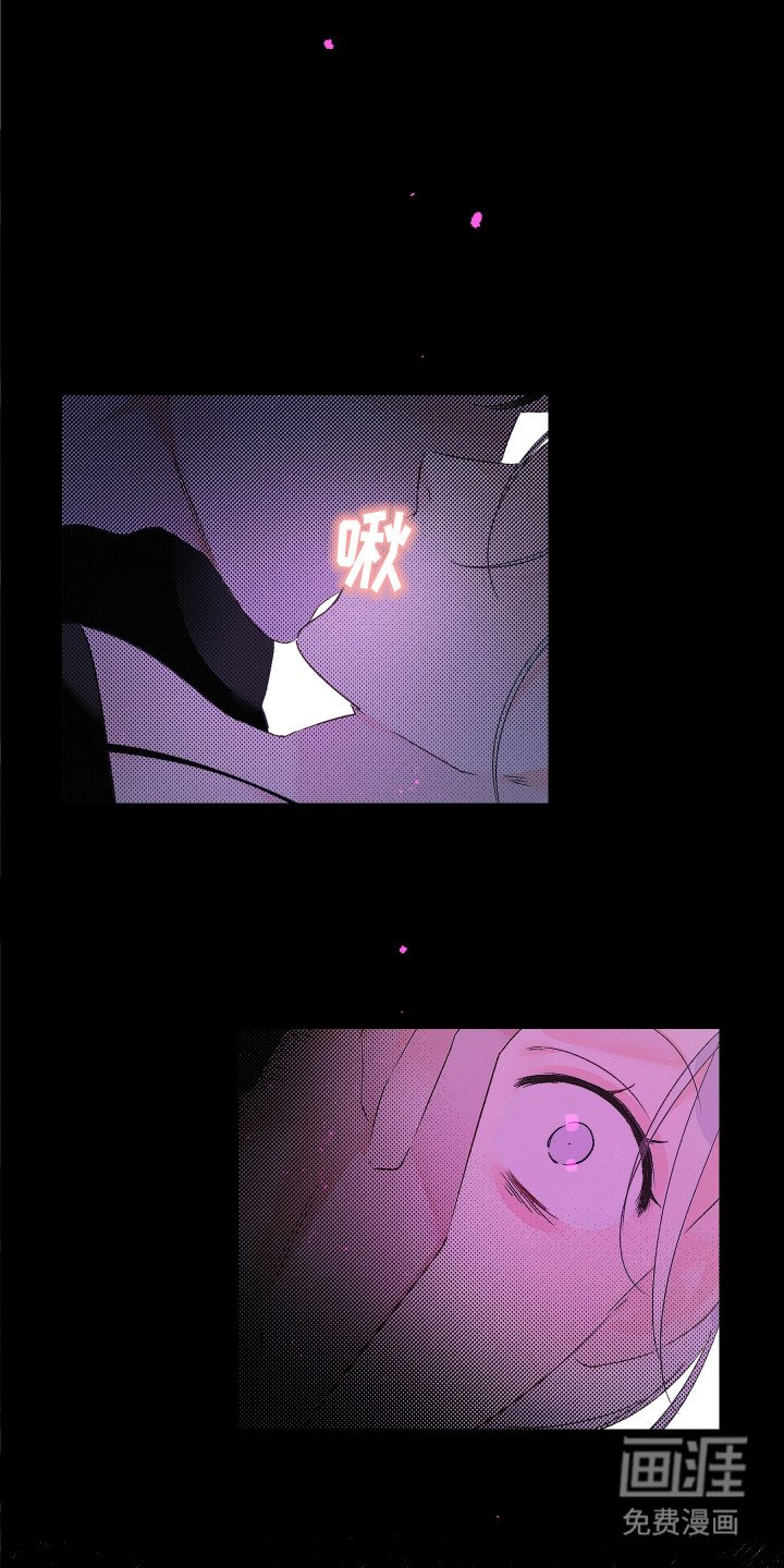 第4章：摔倒