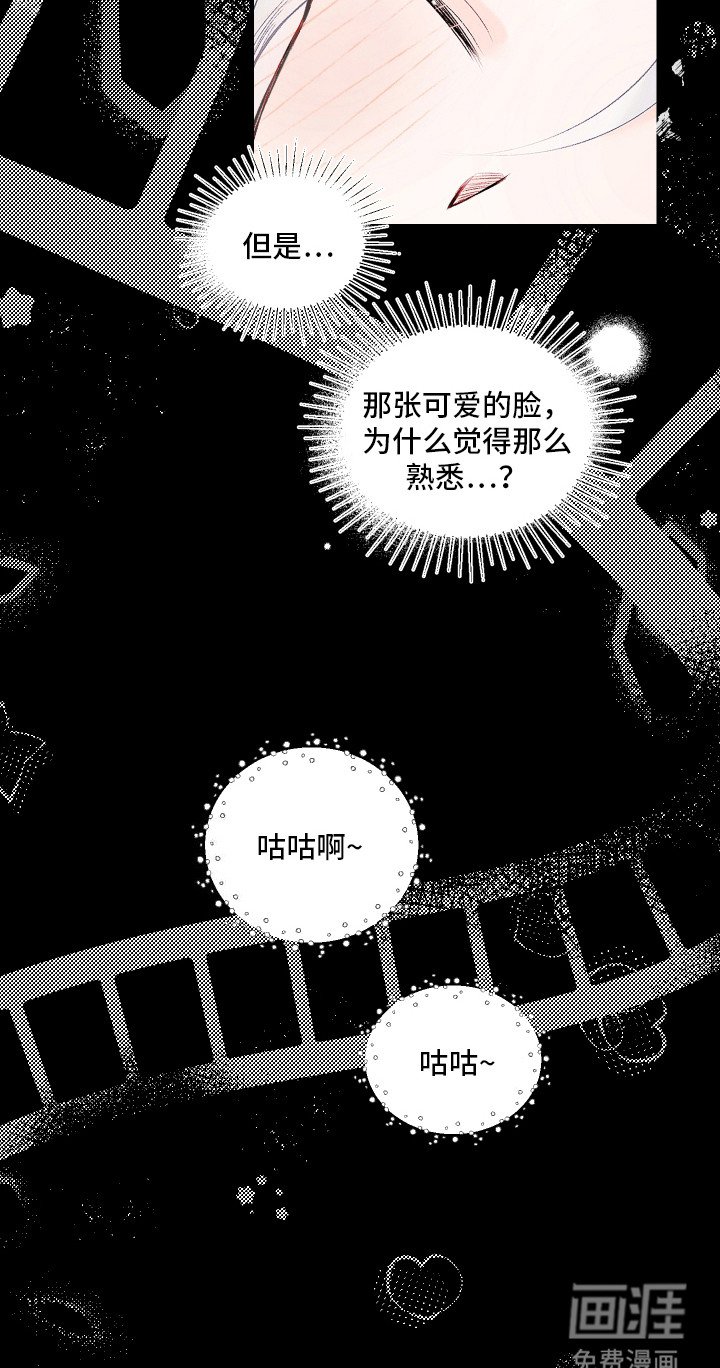 第5章：喋喋不休