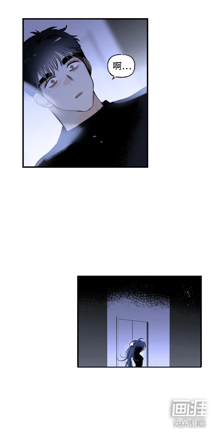 第6章：想起来了