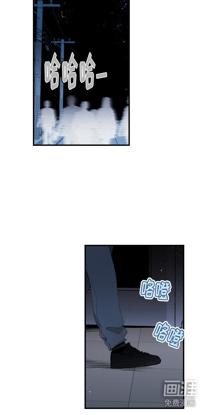 第7章：羡慕