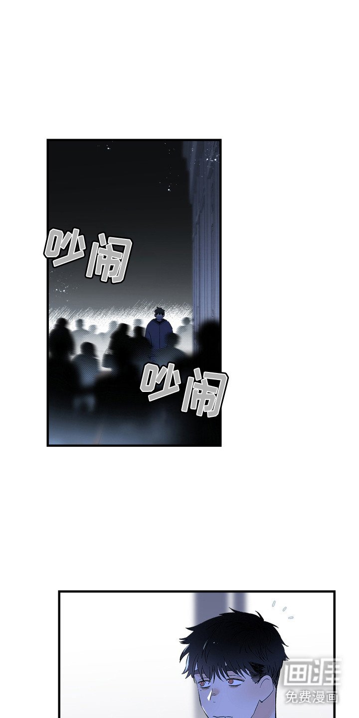 第7章：羡慕