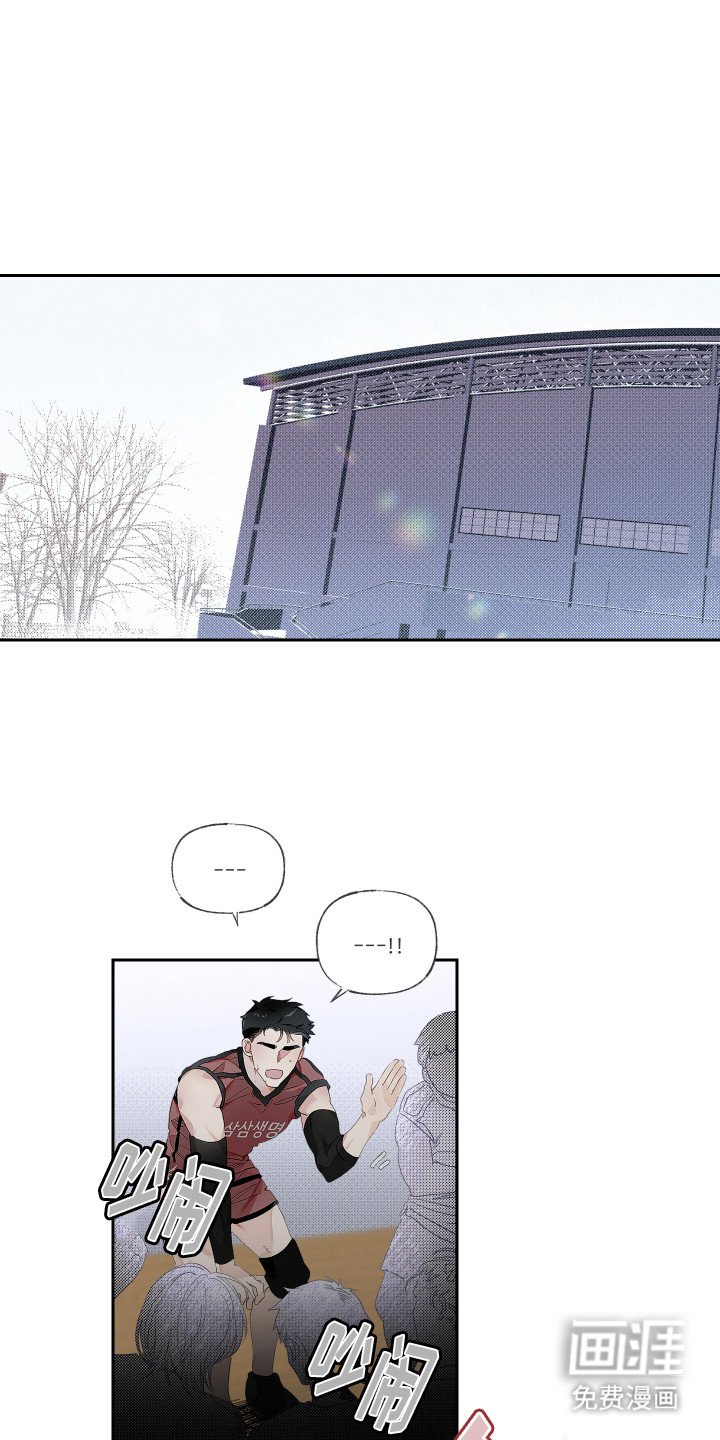 第8章：视线