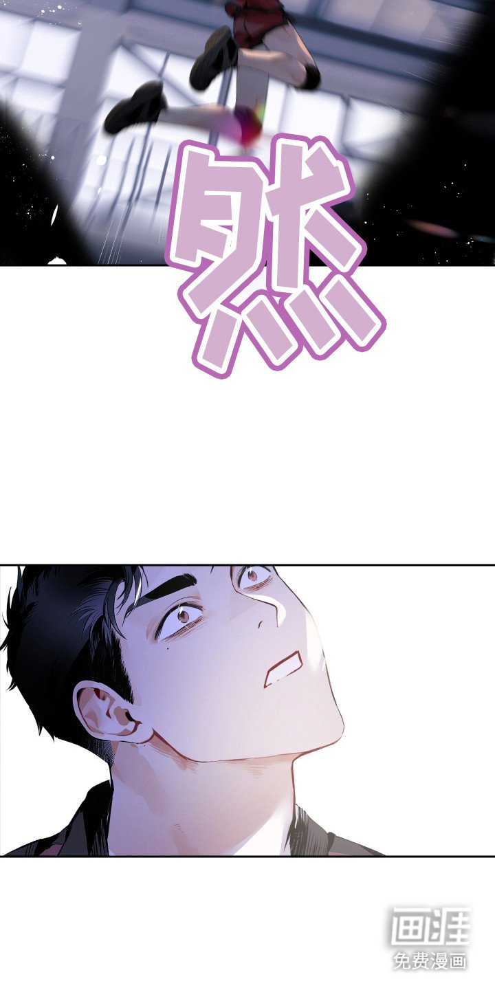 第8章：视线