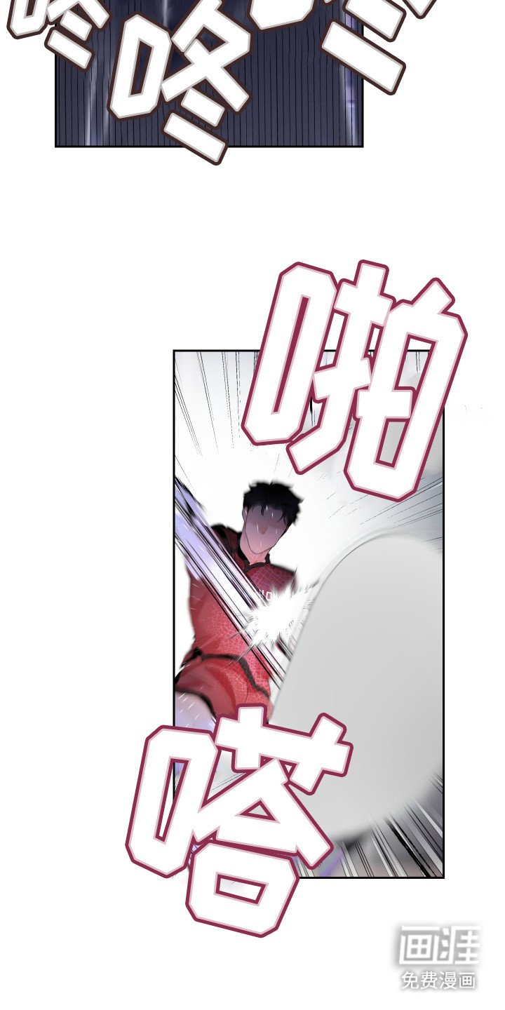 第8章：视线