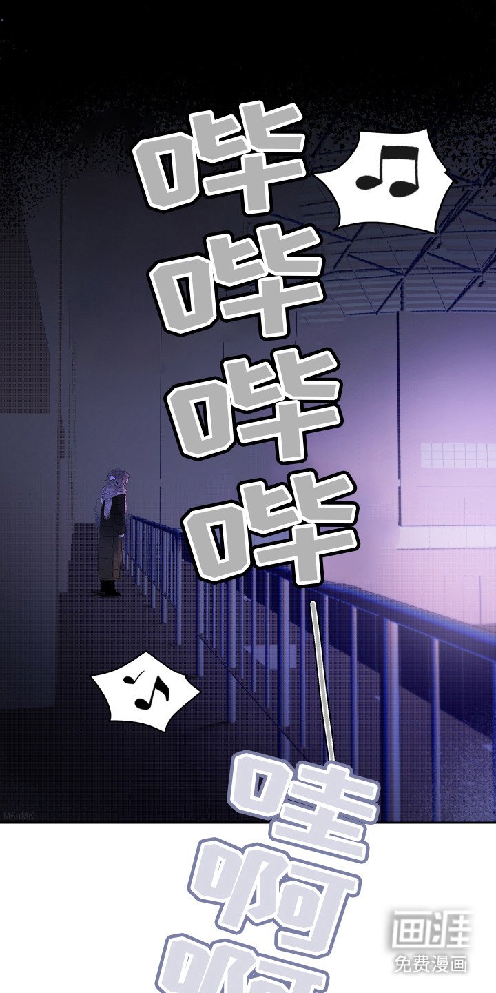 第8章：视线