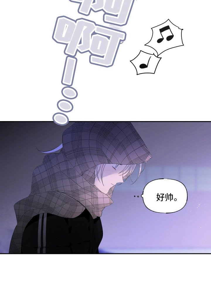 第8章：视线