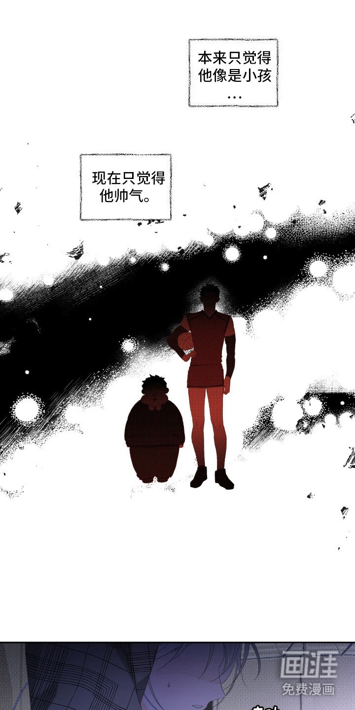 第9章：呼吸不畅