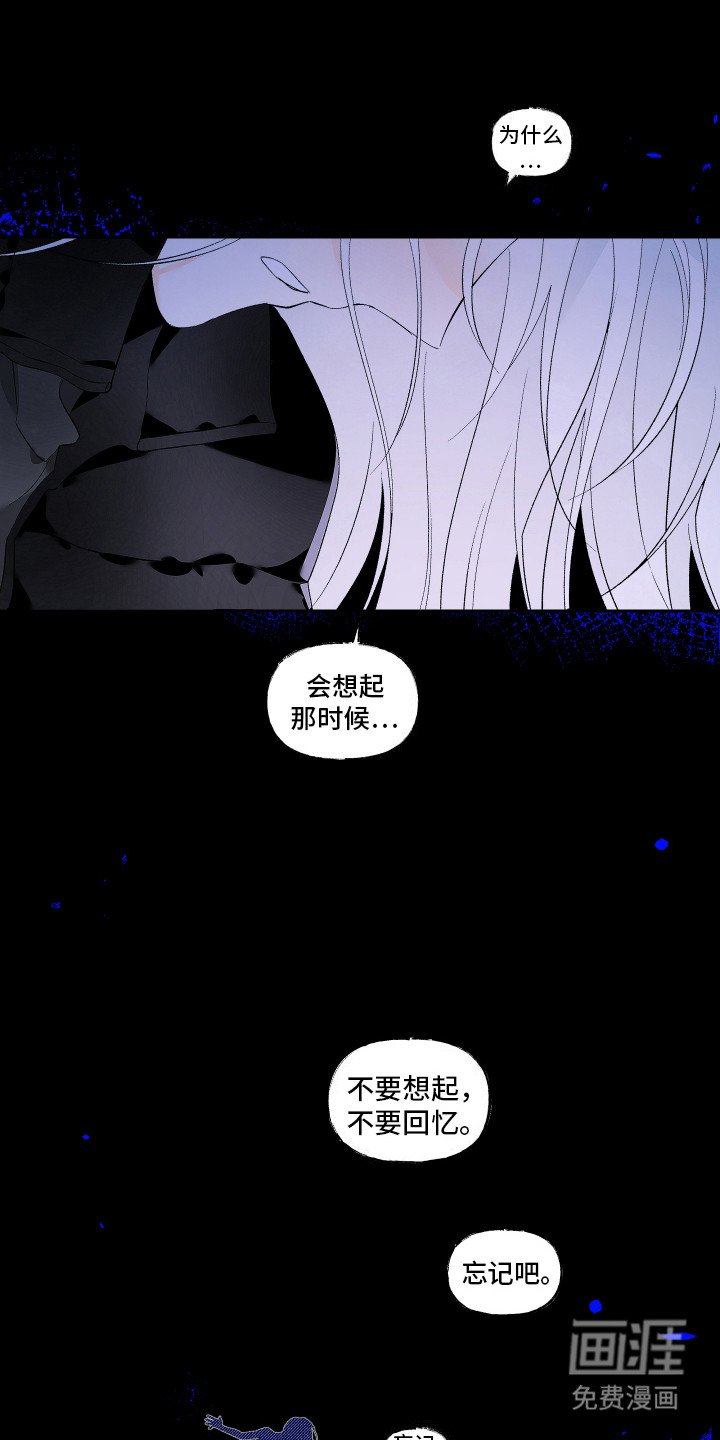 第9章：呼吸不畅