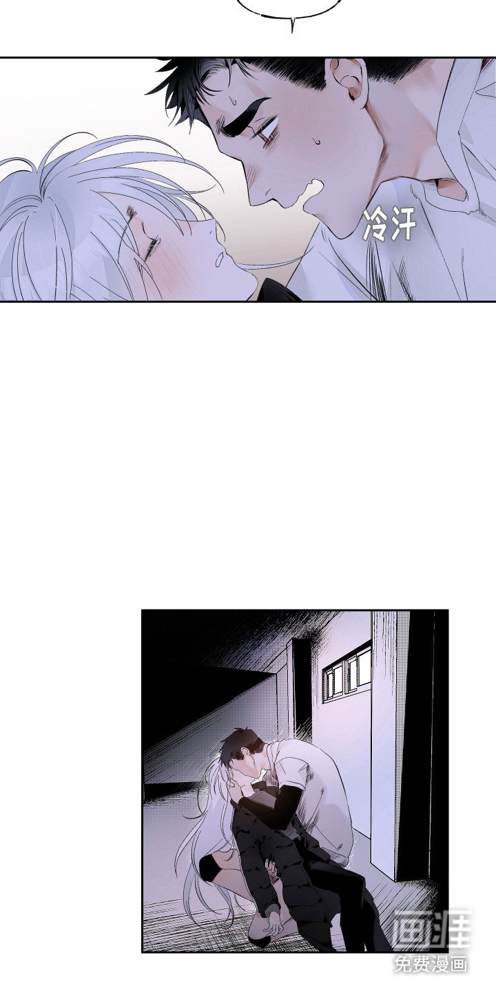 第9章：呼吸不畅