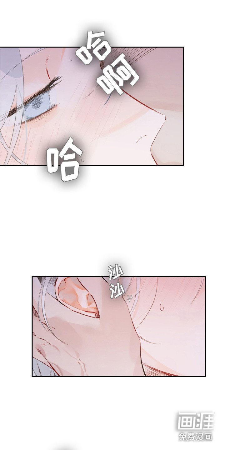 第9章：呼吸不畅