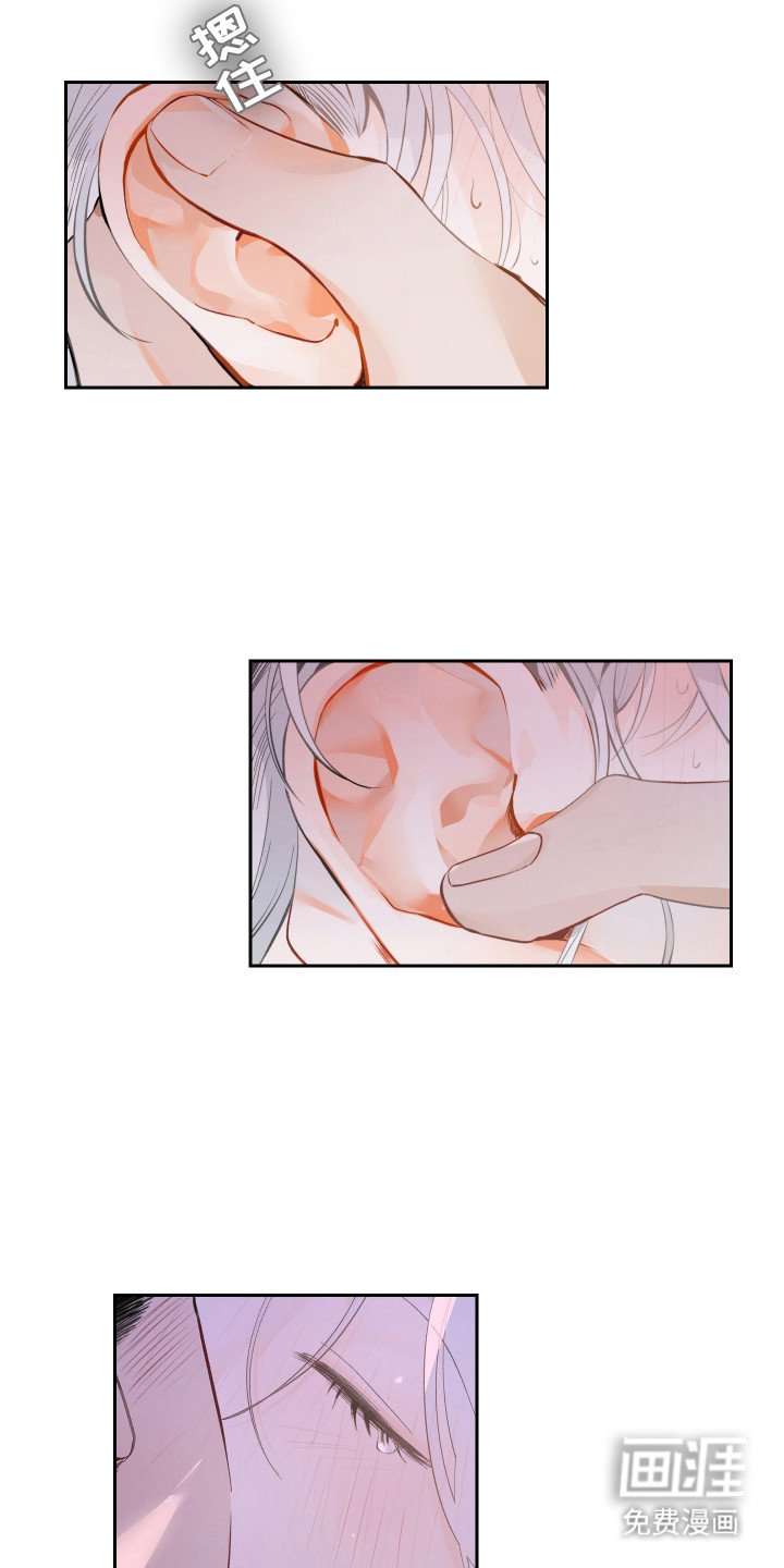 第9章：呼吸不畅