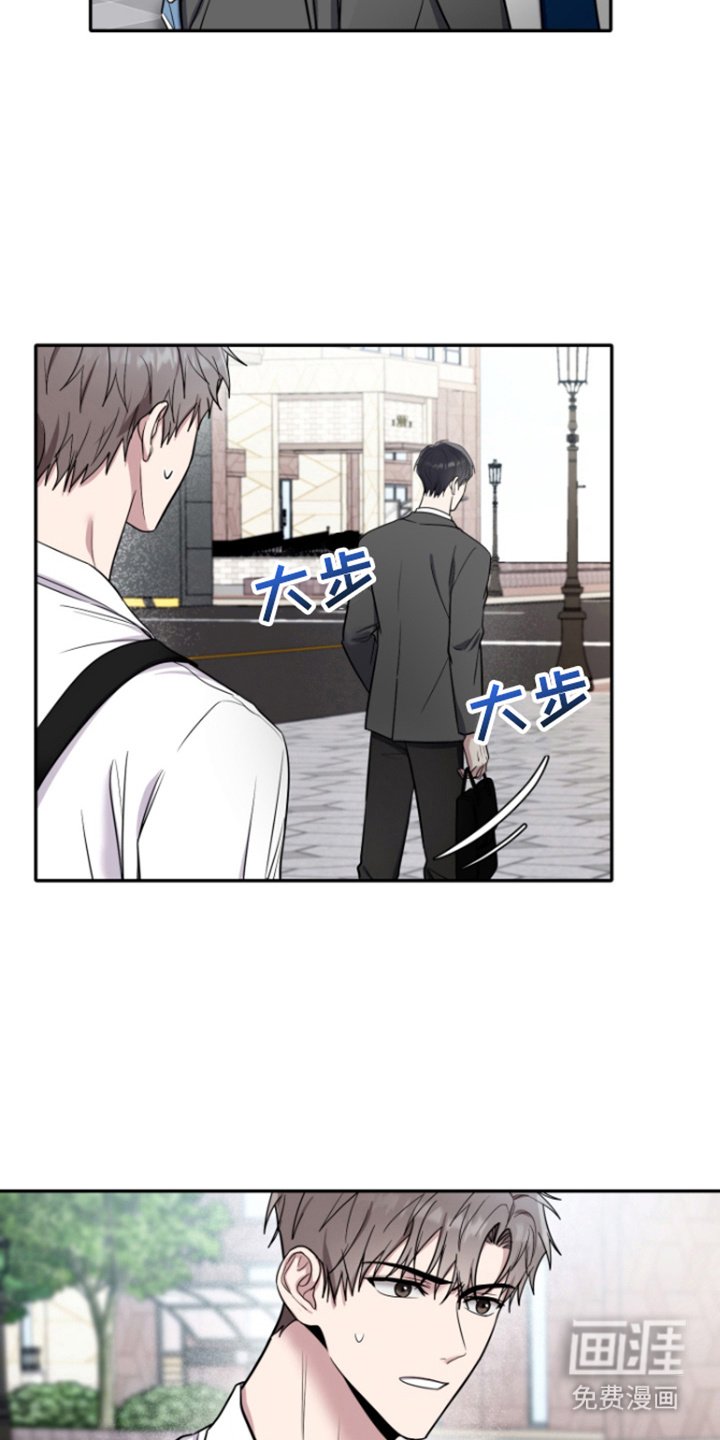 第10章：害怕