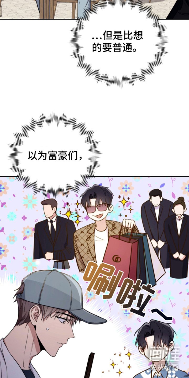 第10章：害怕