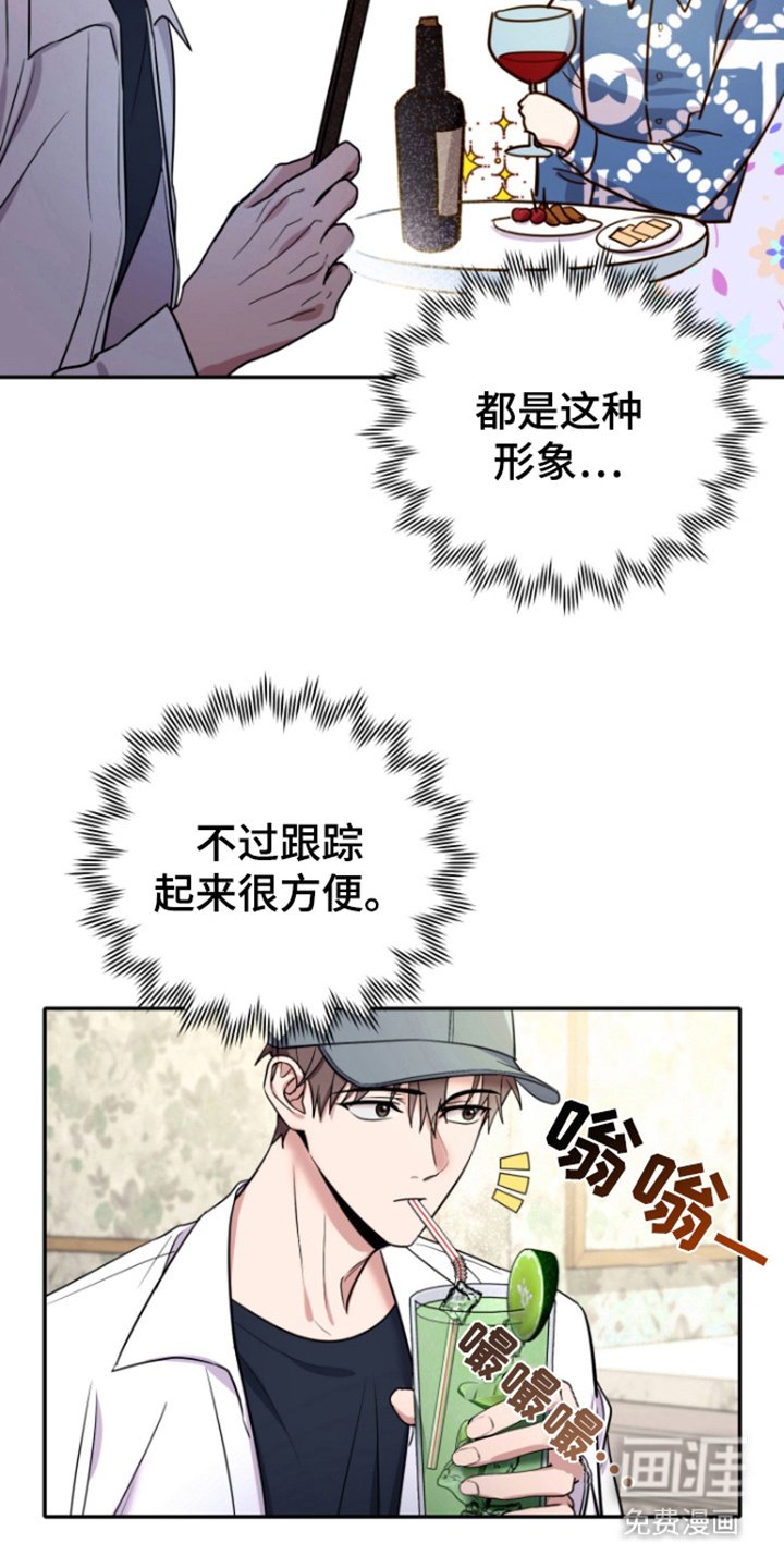 第10章：害怕