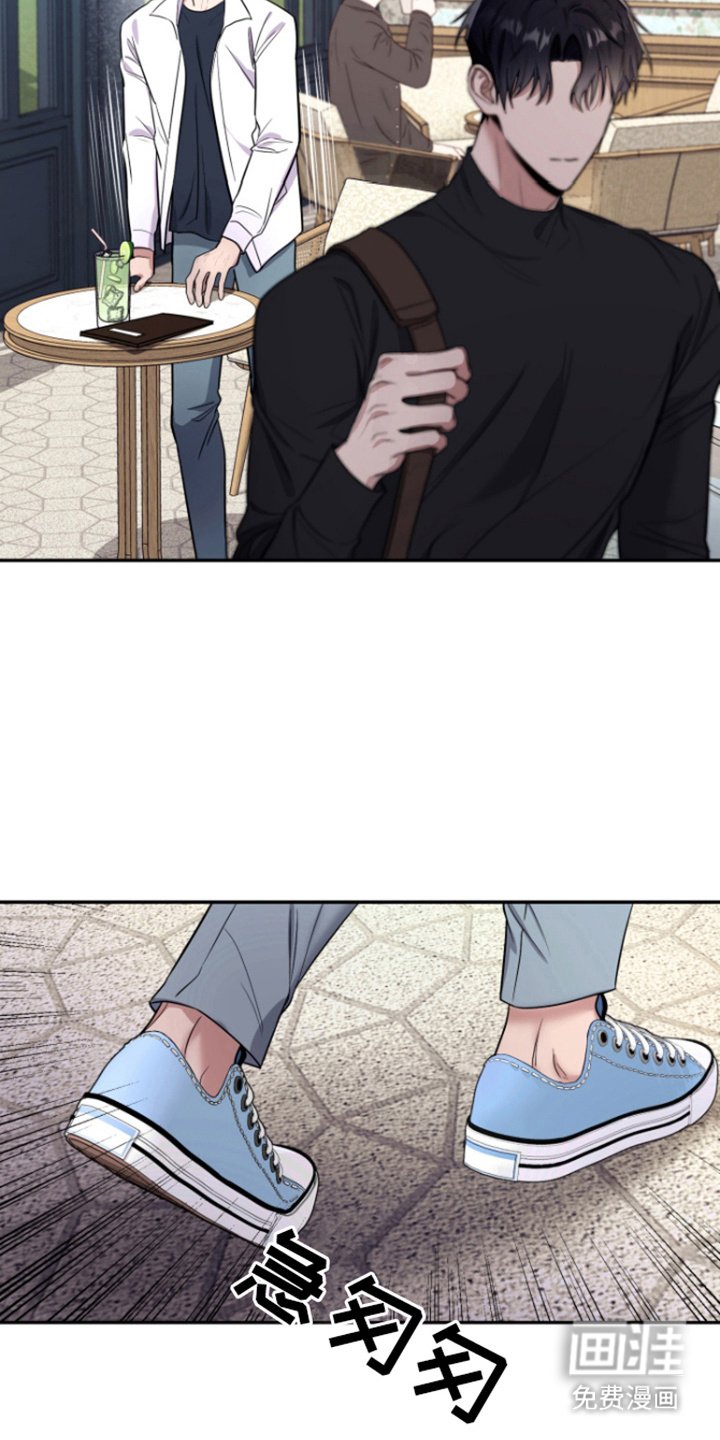 第11章：跟踪