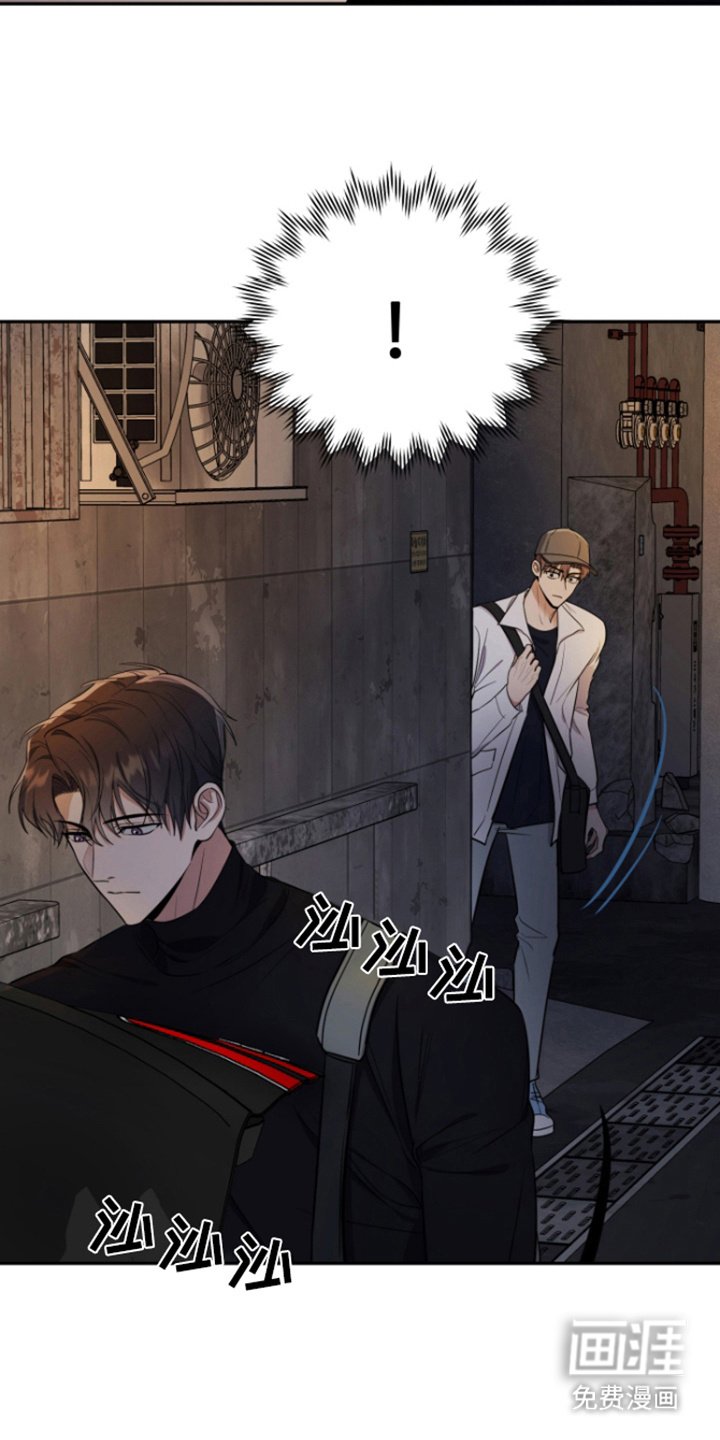 第11章：跟踪